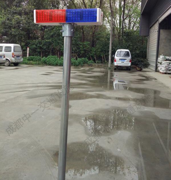 太陽(yáng)能爆閃燈